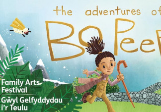 Bo Peep runs through a field holding a cane. In the field next to her a sheep runs. In the sky a sheep, wearing a cape, flies over snow-peaked mountains